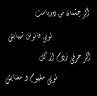 ذذ